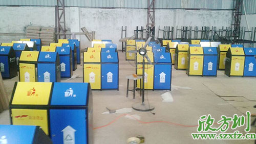  佛山那里賣(mài)鋼板分類(lèi)垃圾桶？請(qǐng)認(rèn)準(zhǔn)欣方圳科技有限公司