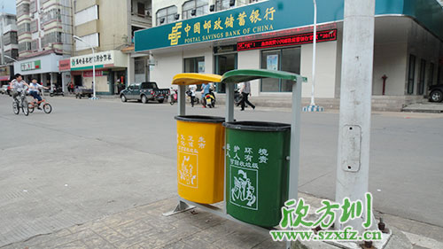垃圾分類要從小做起、自發(fā)履行