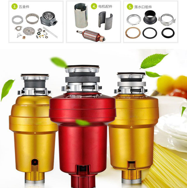 食物垃圾處理器會(huì)是下一個(gè)暢銷的產(chǎn)品嗎？